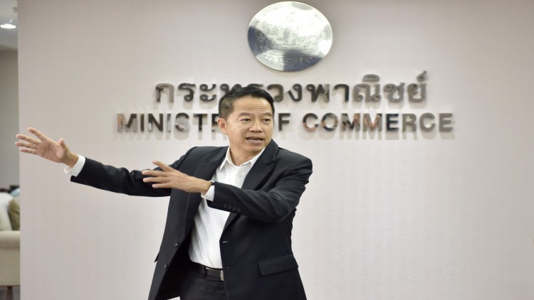 'พาณิชย์' สรุปผลการจับกุมผู้จำหน่ายหน้ากากอนามัยเพิ่มเป็น 159 ราย