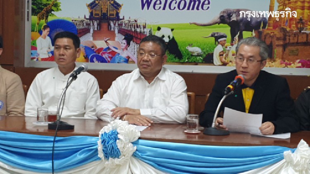 'เชียงใหม่' ยืนยันพบผู้ป่วยติดเชื้อโควิด-19 เพิ่ม 1 ราย