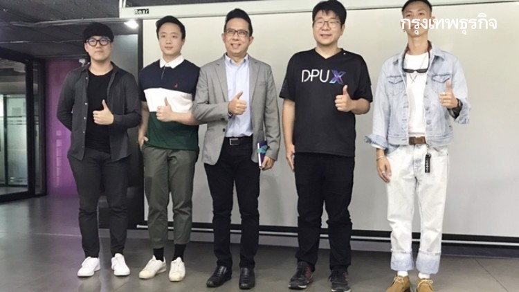 สร้างอีโคดีไซน์เพิ่มมูลค่าของเหลือใช้สู่งานศิลปะรักษ์โลก