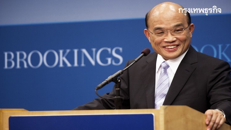 ไต้หวันมาแปลก! ยุประชาชนแห่ซื้อของ‘กระตุ้นเศรษฐกิจ’