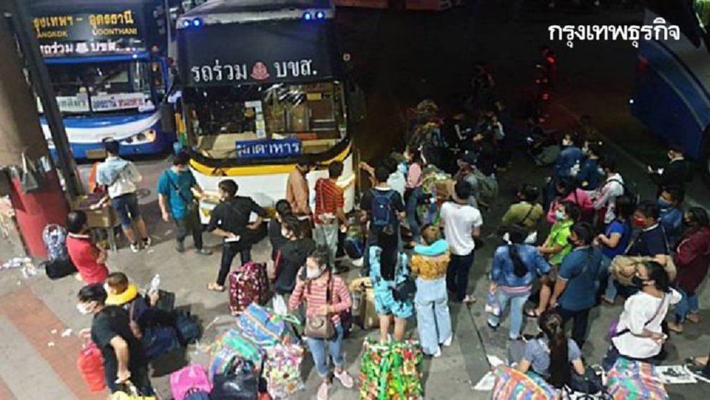 แนวทางป้องกัน COVID-19 จากแรงงานกลับภูมิลำเนา