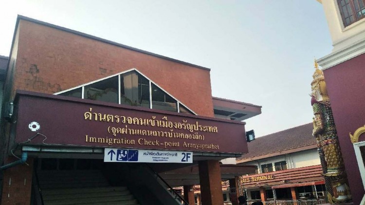 แรงงานกัมพูชา ตกค้างหน้าด่าน 500 คน จนท.ตรึงกำลังหวั่นลุกฮือ