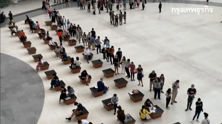 ตม.1-ปอท. จัดพื้นที่ระยะห่าง ให้บริการประชาชนและบุคคลต่างด้าว