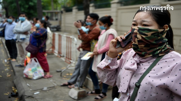 กัมพูชาฉวยโอกาสวิกฤติไวรัสโคโรน่า‘จับ 17 นักวิจารณ์’