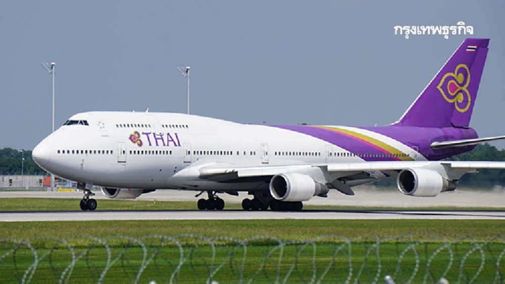 กพท.อนุมัติแอร์ไลน์หยุดบิน  เข้มมาตรการดูแลผู้โดยสาร