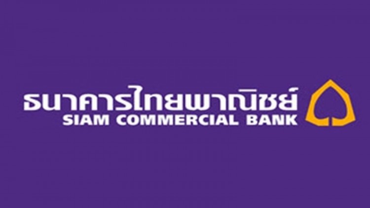 ธ.ไทยพาณิชย์ ประกาศพบผู้รับจ้างชั่วคราว ติดเชื้อไวรัสโควิด-19