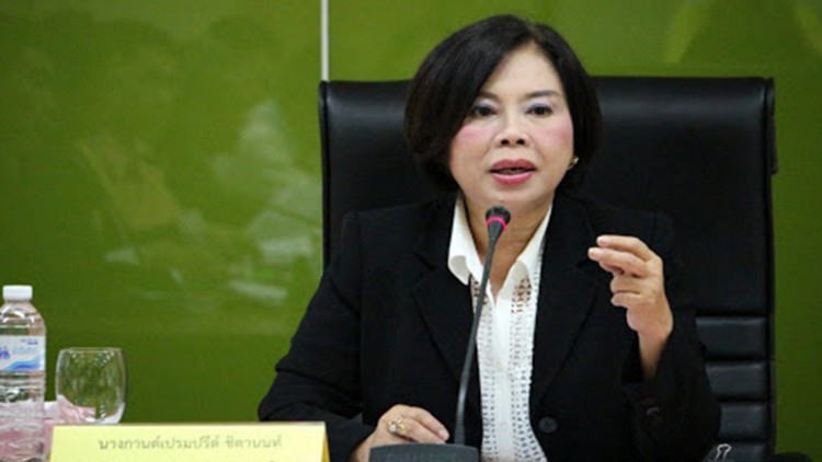แพร่ เตรียมสถานที่กักกัน-คาดรองรับได้ 300 คน