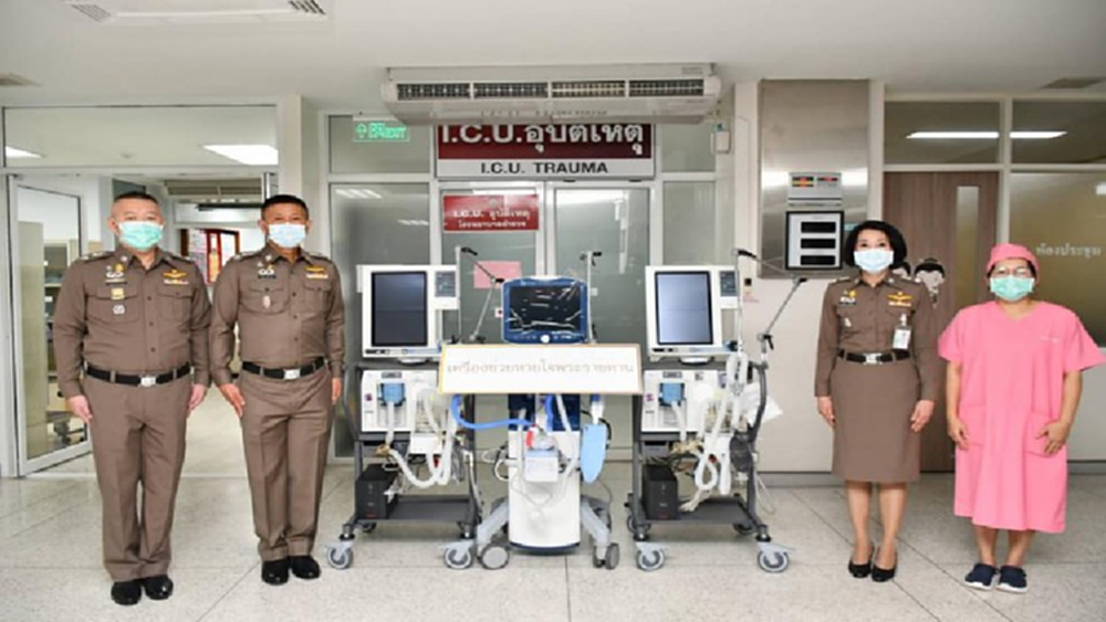 ปีติ ในหลวงพระราชทานเครื่องช่วยหายใจ เครื่องมือแพทย์ให้แก่รพ.ตำรวจ 