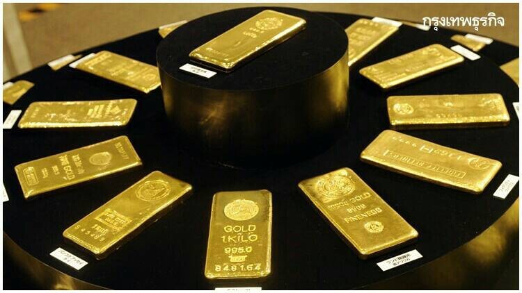 ราคาทองร่วงหนัก26ดอลล์เหตุนักลงทุนขายทำกำไร