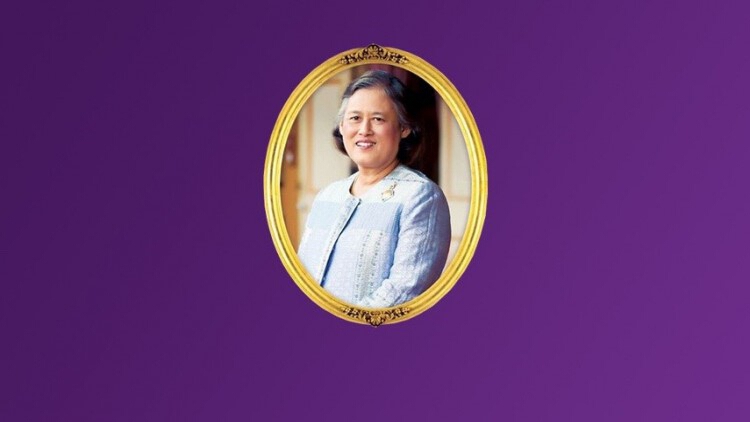 แถลงการณ์ กรมสมเด็จพระเทพฯ เสด็จ ฯ ไปประทับ ณ โรงพยาบาลพระมงกุฎเกล้า