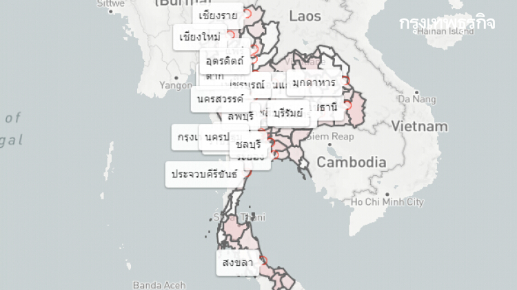 เปิด '15 จังหวัด' ยังไร้โควิด