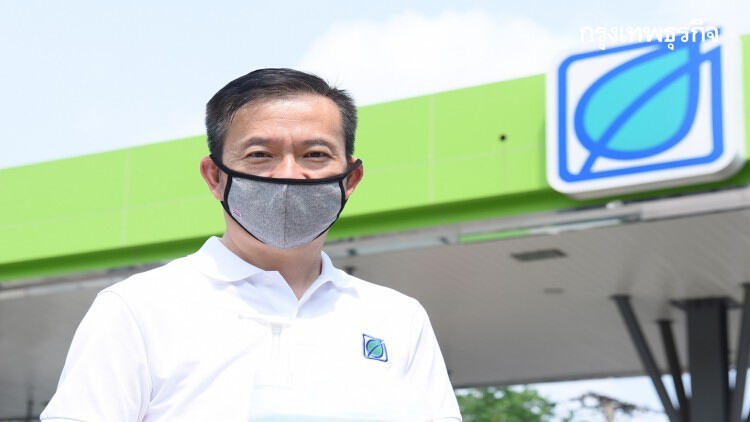 บางจากฯ ขานรับมาตรการรัฐ เลื่อนประชุมผู้ถือหุ้นเลี่ยงโควิด