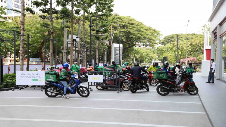 สามย่านมิตรทาวน์ ประกาศมาตรการ “มิตรช่วยมิตร”