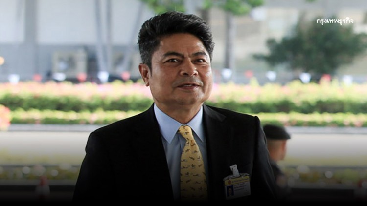 'เทพไท ร้อง 'นายกฯ' ใช้ พ.ร.ก.ฉุกเฉิน สั่งปรับราคาสินค้า