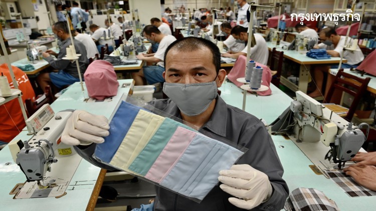 ‘ไต้หวันช่วยได้’ บริจาคหน้ากาก 10 ล้านชิ้น