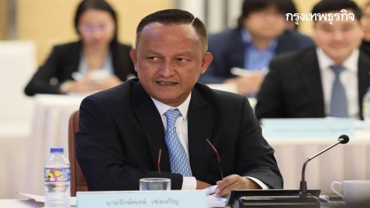 กองทุนหมู่บ้าน เตรียมเทงบ 1.9 พันล.ฟื้นเศรษกิจชุมชน เม.ย.นี่้