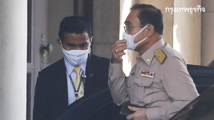 จับตา 'นายกฯ' ประกาศ 'เคอร์ฟิว' ช่วงเย็นวันนี้