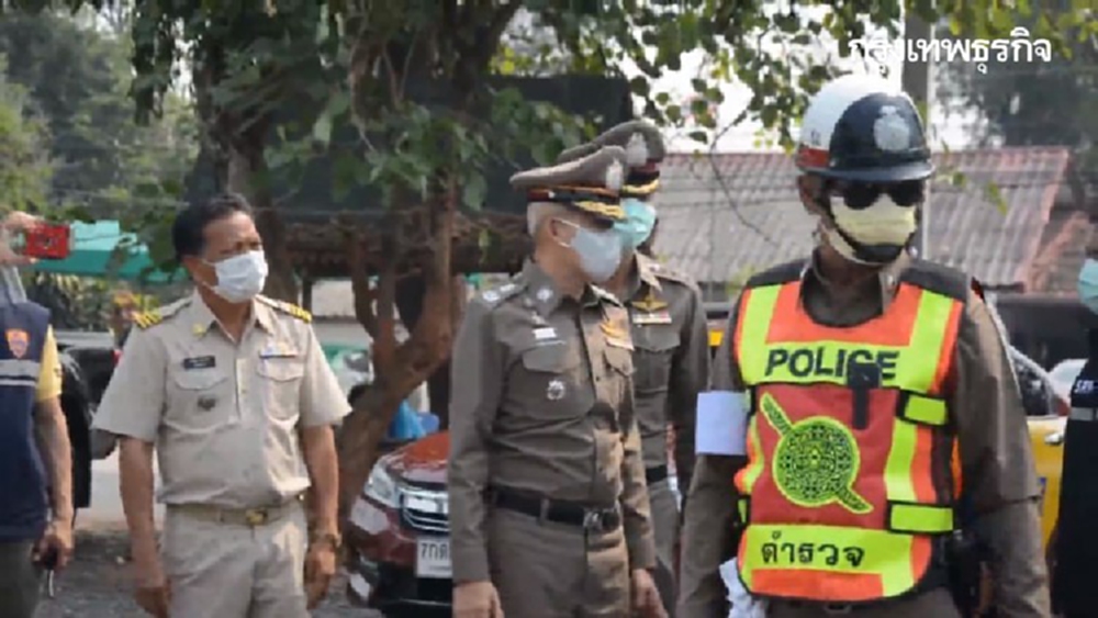 ตรวจเข้ม! ห้ามเข้า-ออกจังหวัดเชียงราย ตลอด 24 ชั่วโมง