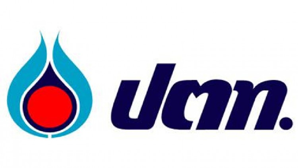 PTT ดัน OR ยื่นไฟลิ่งขายหุ้นไอพีโอ 2,700 ล้านหุ้น