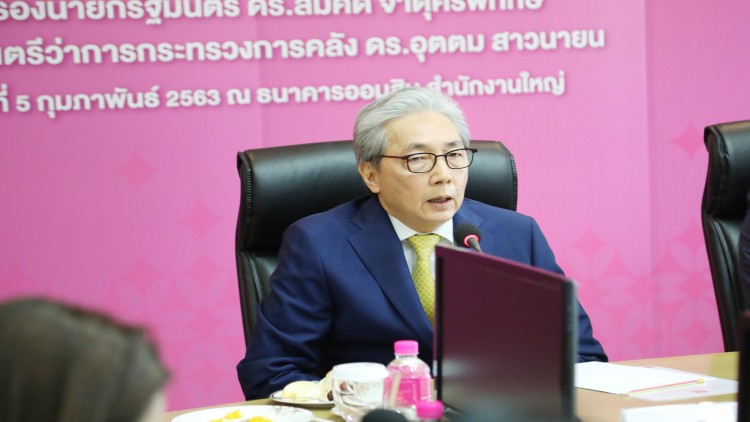 “สมคิด”ชงกู้เงิน-โอนงบรับมือกระทบโควิดระยะ3