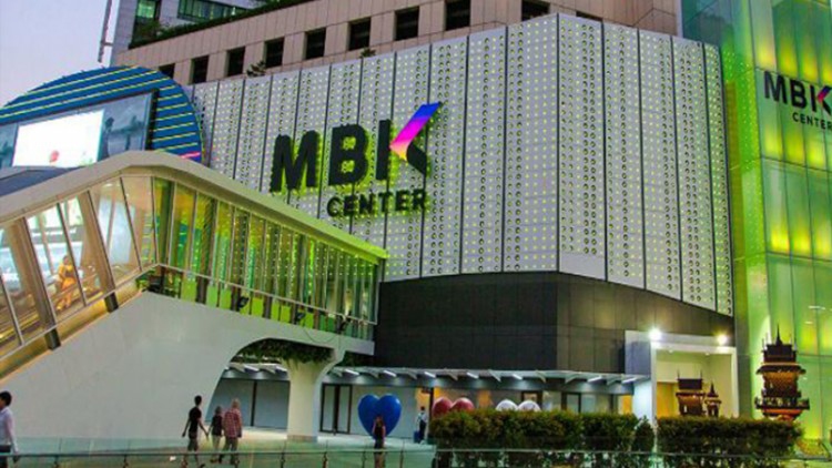 เครือเอ็ม บี เค ยกเว้นค่าเช่าพื้นที่ร้านค้าชั่วคราว