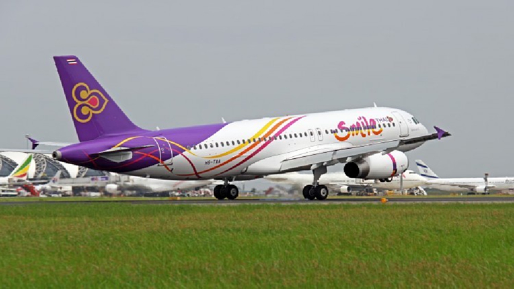 ไทยสมายล์ หยุดบินเส้นทางบินภายในประเทศ ชั่วคราว 7 - 30 เม.ย.นี้