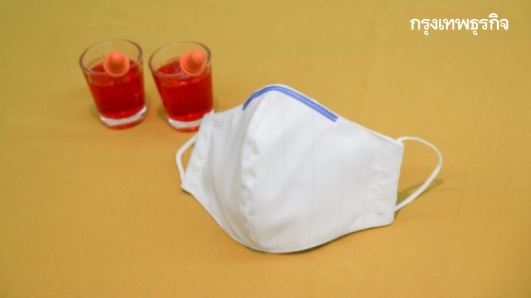 'ทีเซลส์' เปิดดีลระดมทุนผลิต ‘วินมาส์ก’ ถึงมือหมอ