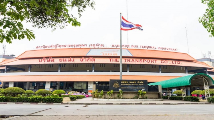 งดจำหน่ายตั๋วทุกเส้นทางสายยาวที่มีระยะทางเกิน 300 กิโลเมตร 