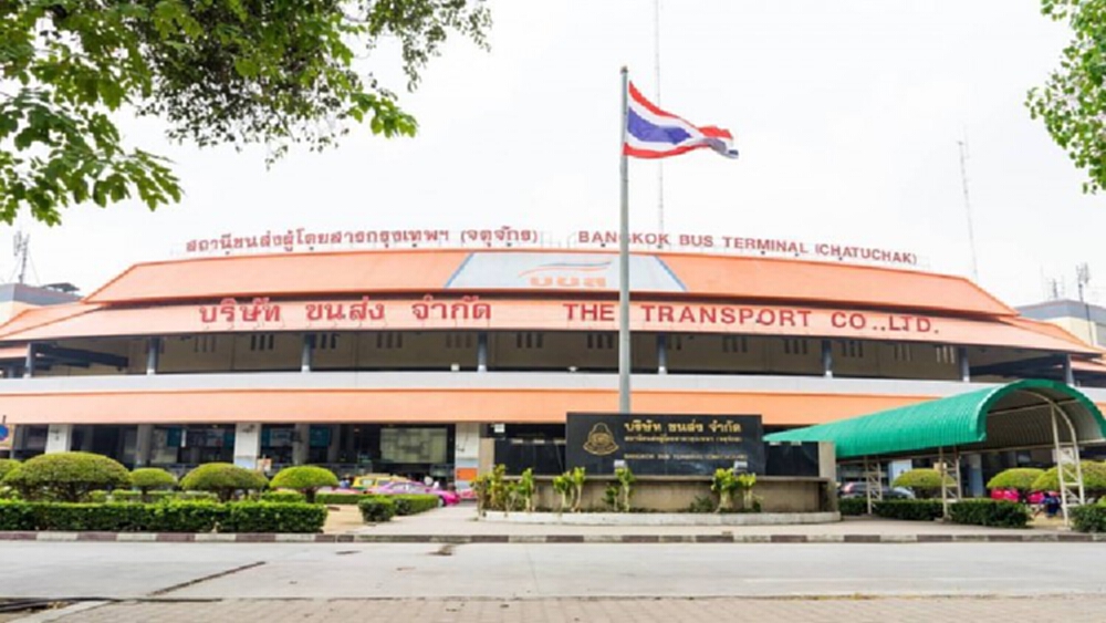 งดจำหน่ายตั๋วทุกเส้นทางสายยาวที่มีระยะทางเกิน 300 กิโลเมตร 