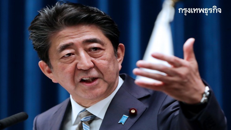 ‘นายกฯอาเบะ’ เล็งประกาศภาวะฉุกเฉินโควิด-19 พรุ่งนี้