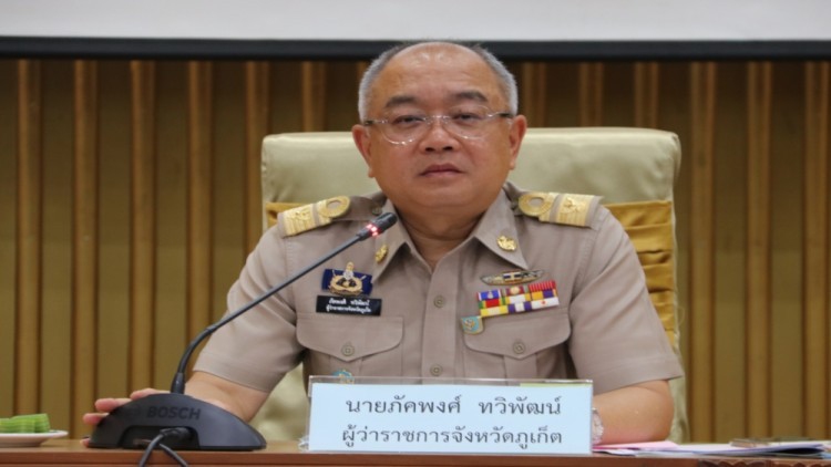 ผู้ว่าฯ ภูเก็ต ออกคำสั่ง! ไม่สวมหน้ากากอนามัย ปรับ 2 หมื่น