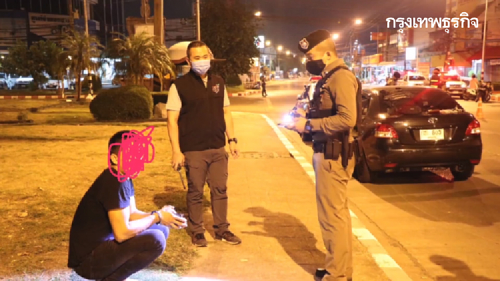 ขอนแก่นจับคนฝ่าฝืนเคอร์ฟิว 48 คน เผยโทษจำคุก 2 ปี - ปรับ 4 หมื่น