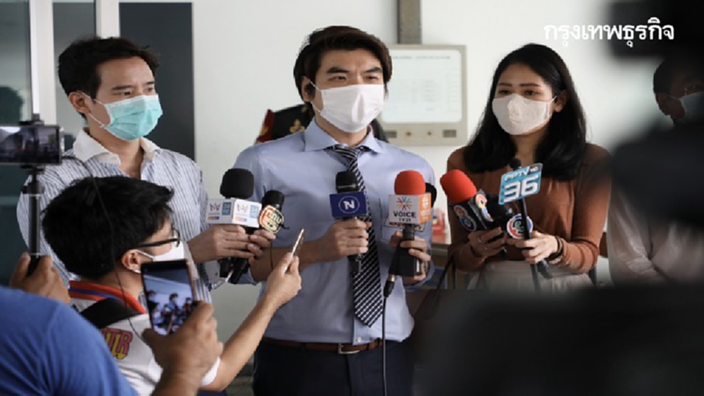 'ปิยบุตร' ยันวิจารณ์รัฐบาลแก้โควิด-19 ด้วยความปรารถนาดี ขอให้มาตรการชัดเจน