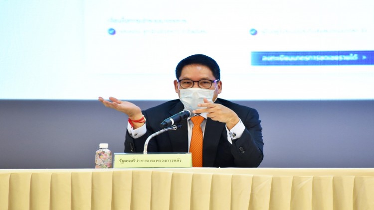 “อุตตม” คาดหนี้ต่อจีดีพีจะขยับเป็น57%ในปีหน้า