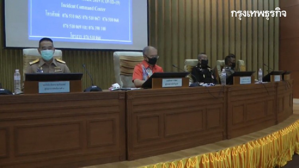 ภูเก็ตพบผู้ติดเชื้อโควิดเพิ่ม 21 ราย เผย 19 คนมาจากรุดตรวจเชิงรุก