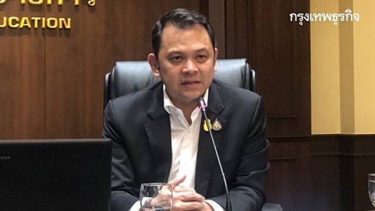 'รมว.ศธ.' ลงนามเลื่อนเปิดเทอมถึง 1 ก.ค.63-'ร.ร.นานาชาติ' พิจารณาตามความเหมาะสม