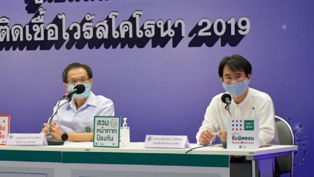 สธ.ชี้แจง สาวชัยภูมิตรวจพบเชื้อโควิด-19ซ้ำ น่าจะเป็น 'ซากเชื้อ'