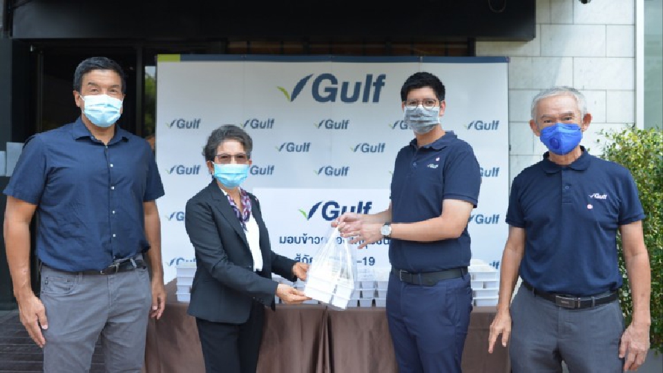 ‘กัลฟ์' ส่งต่อความห่วงใย มอบข้าวกล่องให้ชุมชน เป็นกำลังใจต้านภัยโควิด-19