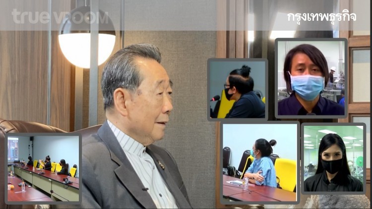 'เจ้าสัวธนินท์' หวังไทยประเทศแรกกู้เศรษฐกิจได้ ลุ้น อย.ออกใบอนุญาตผลิตหน้ากาก
