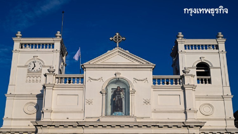 คาทอลิกศรีลังกา‘ให้อภัย’มือระเบิดพลีชีพอีสเตอร์