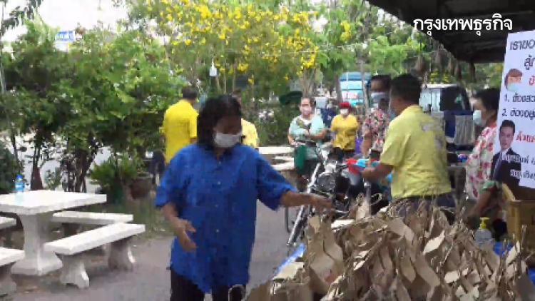 สงกรานต์ไม่สาดน้ำ ยิงแอลกอฮอล์ป้องกันโควิด แจกไข่เป็ด 7 หมื่นฟอง