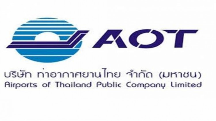 AOT ยันยังไม่มีแผนเพิ่มทุนการบินไทย