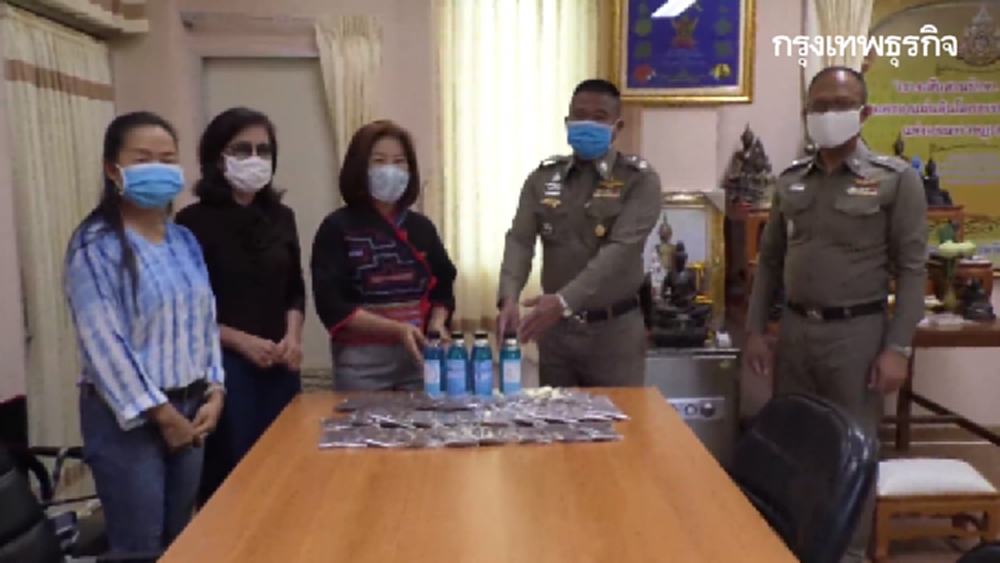 แบกภาระไม่ไหว ขอให้ผู้ว่าฯ สั่งปิดโรงแรม