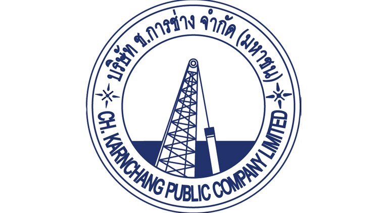 CK คว้างานใหม่ BEM มูลค่า 830 ลบ.