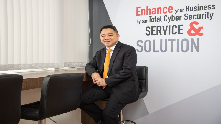 'สามารถ - IBM Security' ตั้งศูนย์ 'CSOC' เพิ่มประสิทธิภาพเฝ้าระวังที่ครอบคลุม