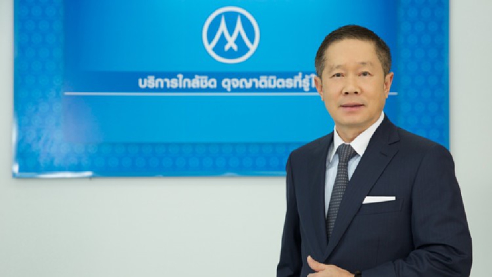 MTC ลุยอุ้มลูกหนี้รับผลกระทบโควิด