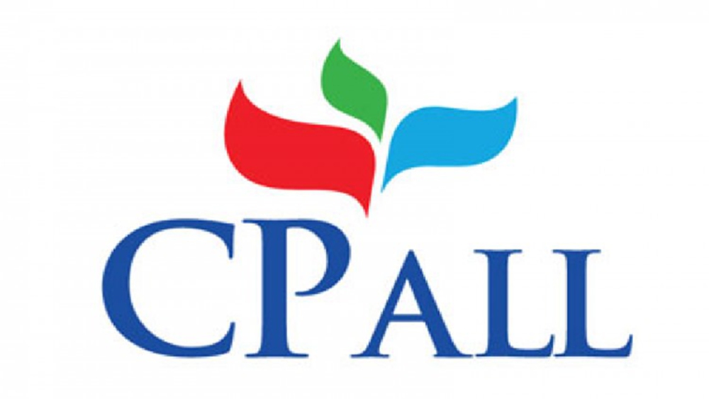 บอร์ดCPALLไฟเขียวปันผลระหว่างกาล1.25บาท/หุ้น กำหนดจ่าย14 พ.ค.นี้ 