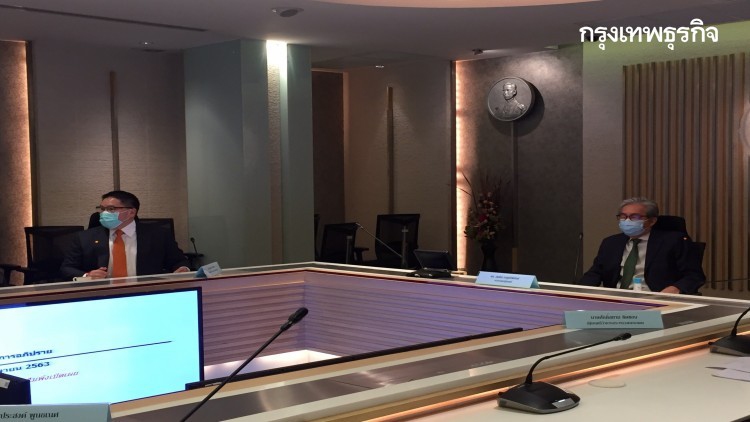 'สมคิด' นั่งหัวโต๊ะฟื้นฟูการบินไทย 'คมนาคม' คาดแผนเสร็จสัปดาห์หน้า