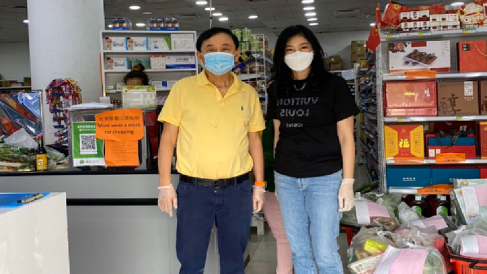 'ยิ่งลักษณ์' พบ 'ทักษิณ' ครั้งแรกตั้งแต่ประกาศเคอร์ฟิว