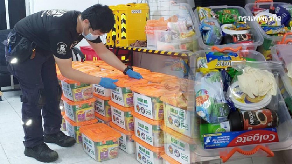 'ไทย-มาเลเซีย' เร่งช่วยคนไทยในมาเลเซีย จากวิกฤติโควิด-19